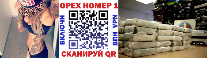 mega сайт  Волоколамск  Cocaine 99% 