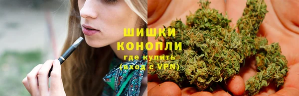 стафф Переславль-Залесский