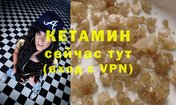 первитин Пестово