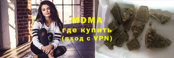 первитин Пестово