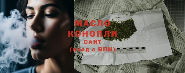 героин Пересвет