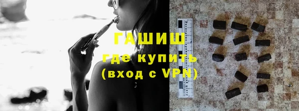 первитин Пестово