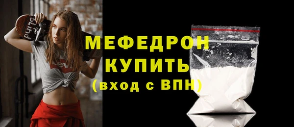 героин Пересвет