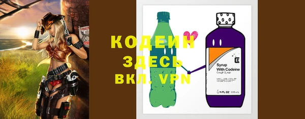 крисы Видное
