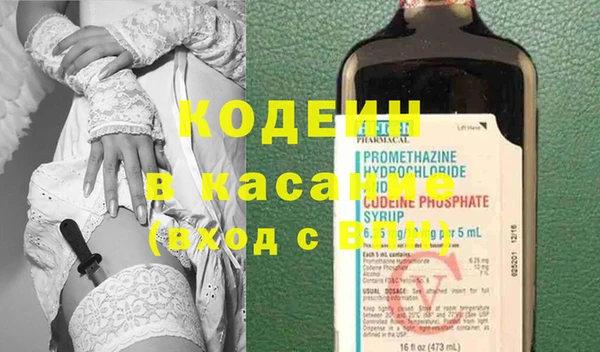 стафф Переславль-Залесский