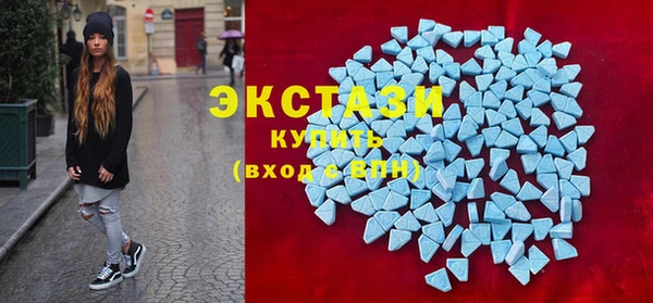 первитин Пестово