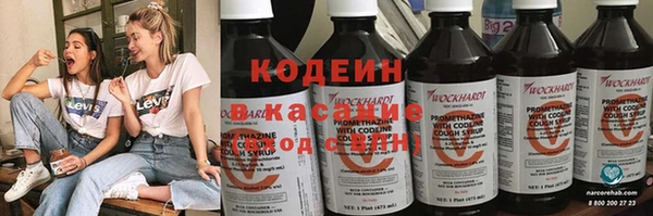 героин Пересвет