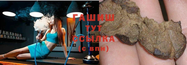 героин Пересвет
