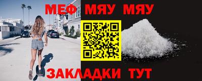 метадон Кимры