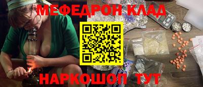 метадон Кимры