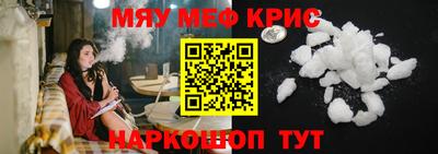 метадон Кимры