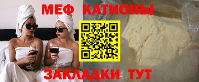 метадон Кимры
