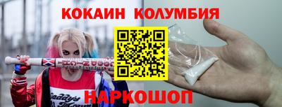 метадон Кимры