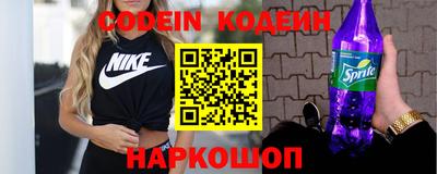 мефедрон Кингисепп