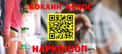 метадон Кимры