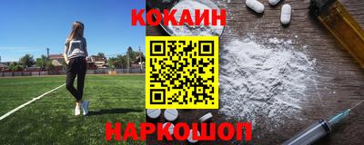 прущие грибы Кинель