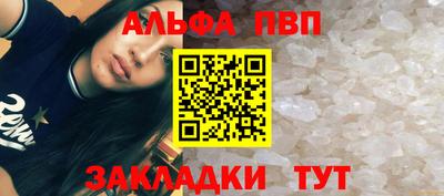 метадон Кимры