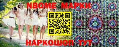 мефедрон Кингисепп