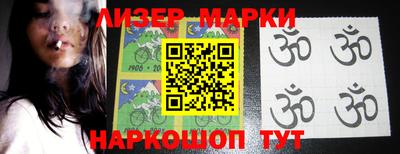 мет Абакан