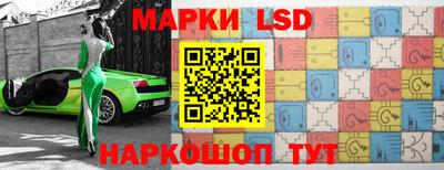мефедрон Кингисепп