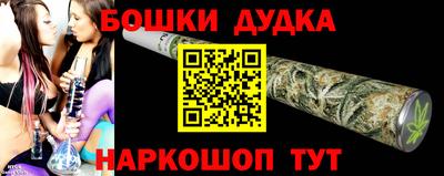метадон Кимры