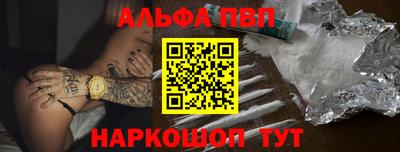 метадон Кимры