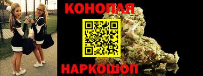 прущие грибы Кинель