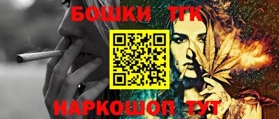 мефедрон Кингисепп