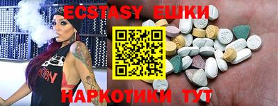 метадон Кимры