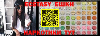 метадон Кимры