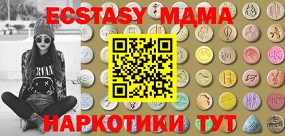 метадон Кимры