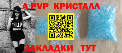 прущие грибы Кинель