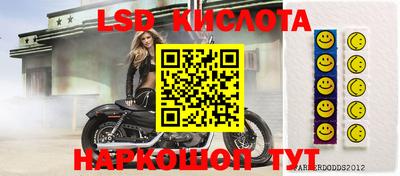 метадон Кимры