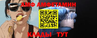 метадон Кимры