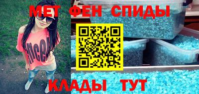 прущие грибы Кинель