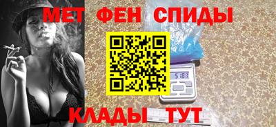 метадон Кимры