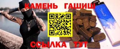 метадон Кимры