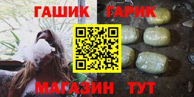 мефедрон Кингисепп