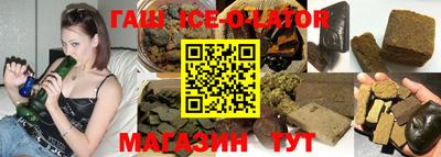 метадон Кимры