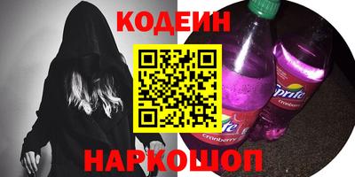 альфа пвп VHQ Азнакаево
