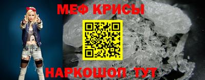 метадон Кимры