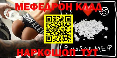 метадон Кимры