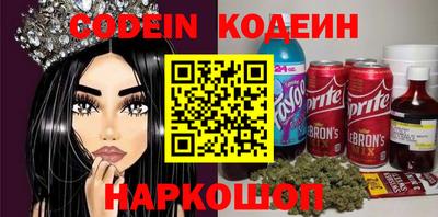 мефедрон Кингисепп