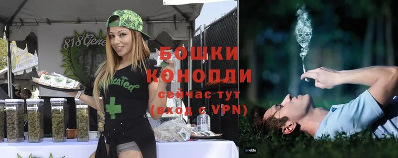 даркнет телеграм  Волоколамск  Бошки Шишки White Widow  KRAKEN маркетплейс 